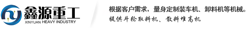 济南永利体育有限公司