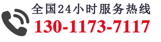 济南永利体育有限公司